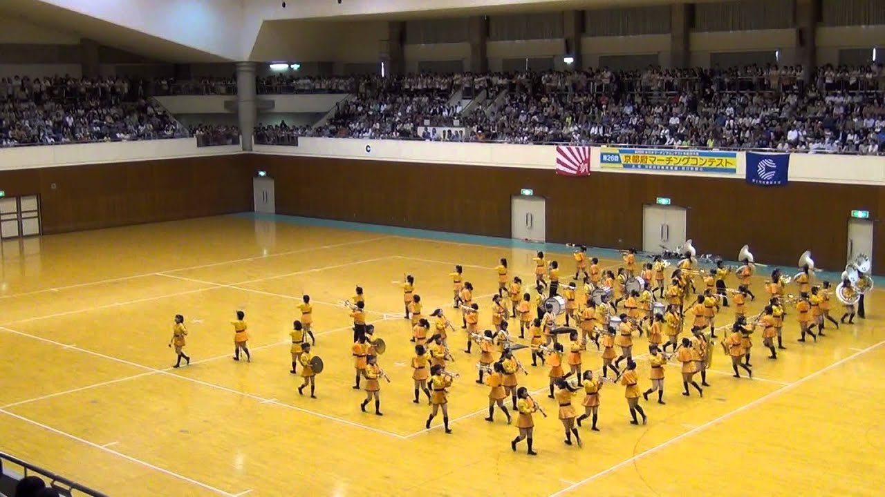 2013.09.08 京都マーチングコンテスト 京都橘高等学校（規定）