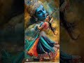 Pure Bliss! Krishna & Radha Dance ✨ #JaiShreeKrishna #shorts