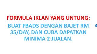 Macam Mana Nak Pastikan Fb Ads Boleh Buat Jualan U0026 Untung