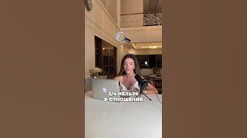 Профиль 2/4 - Отшельник/Оппортунист #дизайнчеловека #humandesign #обучение