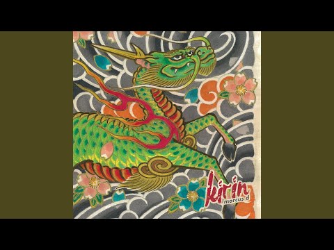Marcus D — Granny's Song