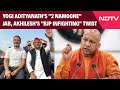 Yogi Vs Rahul | Yogi Adityanath's "2 Namoone" Jab, Akhilesh Yadav's "BJP Infighting" Twist