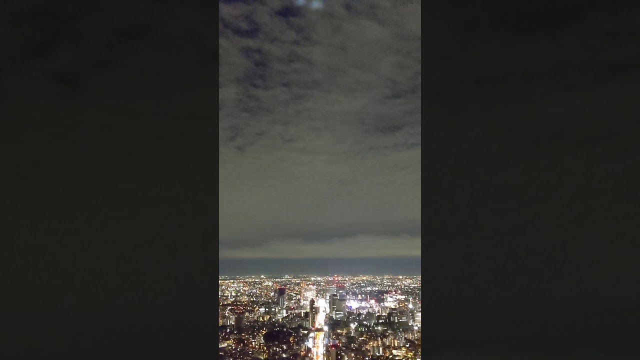 渋谷スクランブルスクエア 超高層マンション 超高層ビル