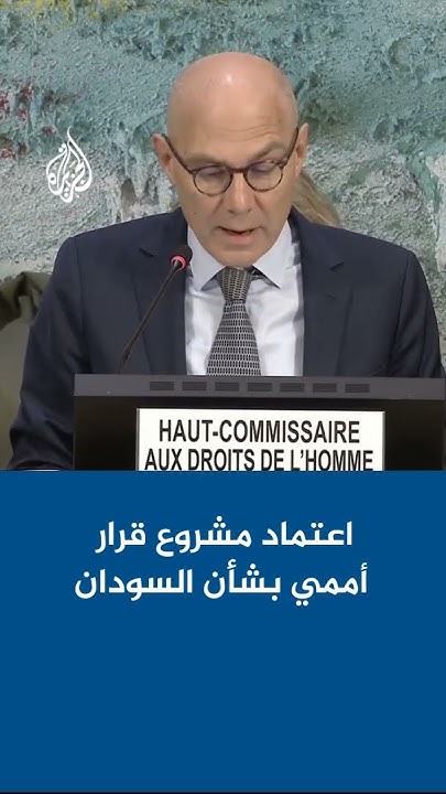        ..  
 - نشر قبل 12 دقيقة