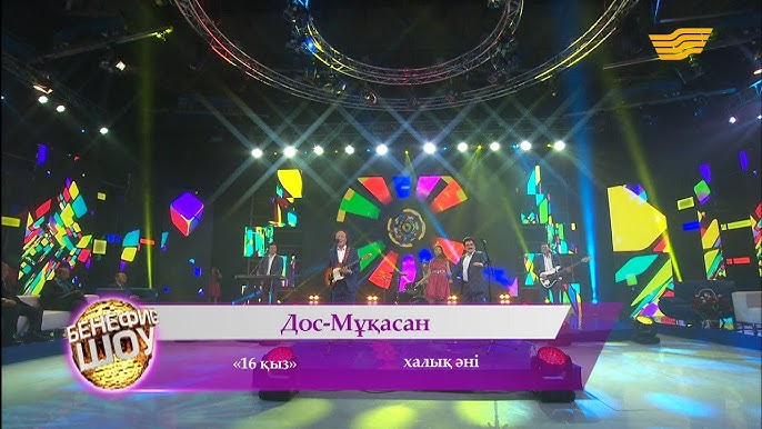 Көңілім толқып кетсе, менің мүшем аздап ұрық шығарады.