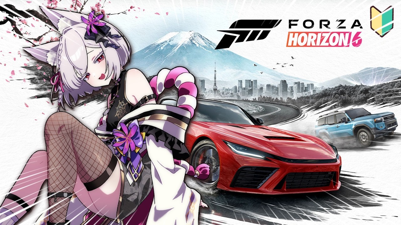 Forza Horizon 6 】日本津々浦々ドライブ日和。【 御景ツキ 】 - YouTube