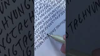 Taehyung letter art 🎨🌷🎀 #bts #taehyung #art #taekook #vkookcute