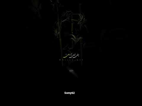 خاطره انگیز برای دیگران واسه دیگران ای هایده ریمیکس هایده هایده جدید آهنگ غمگین