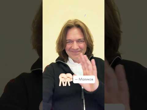 Дмитрий Маликов Вне времени Https T Me Dmitry Malikov Official UCD5F4ujlije0Zn F2Adq0nw