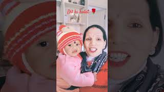#marriageproposals #bollywood #love #song #shorts #reels 🌹🌹🌹❤️❣️