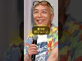 写真が素敵...嫁を溺愛している大物芸能人3選#shorts #芸能人 #ランキング #中居正広 #ゴシップ