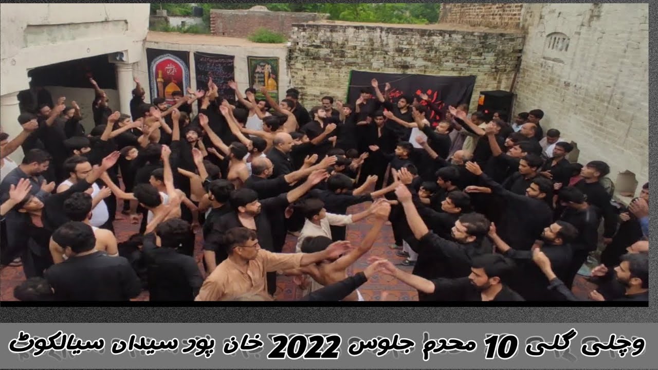 Matamdari/Muharram khanpur syedan jaloos/vichli gali/Ashoora 2022