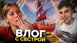 Посетили Луна-парк в Албании. Гидроциклы и море!
