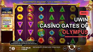 Uwin Casino India: Explore the Gates of Olympus Slot screenshot 4