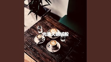 Tremendous Moods for Virtual April