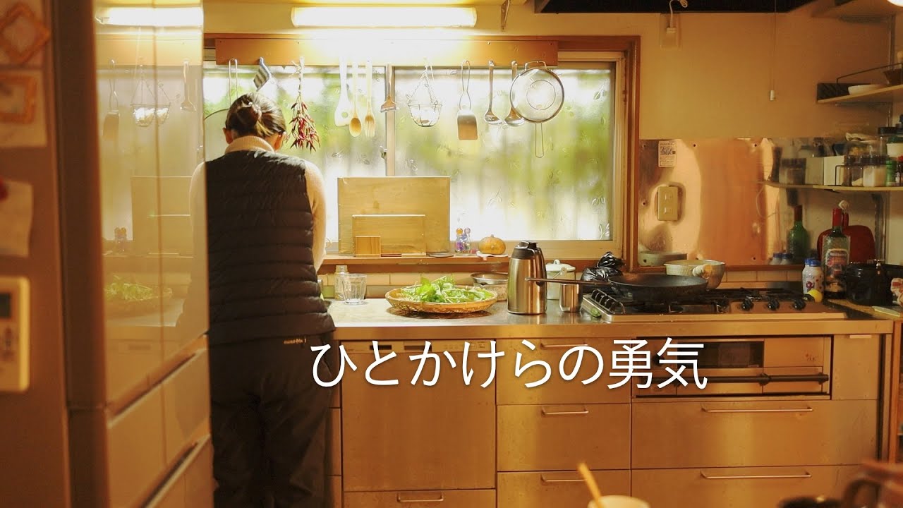 冬の準備 & 小さなDIY｜築54年の家で10年暮らして気づくこと｜最近の購入品とZINEづくり