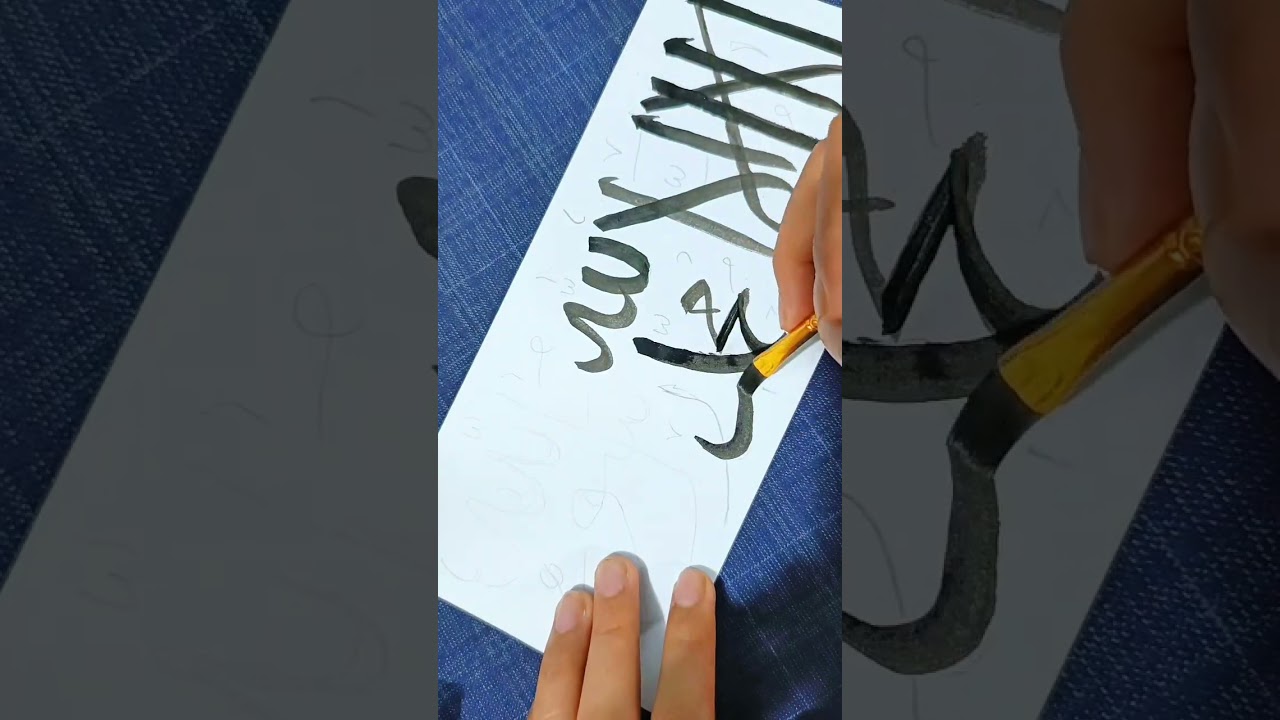 Arabic calligraphy #arabiccalligraphy #art #drawing
