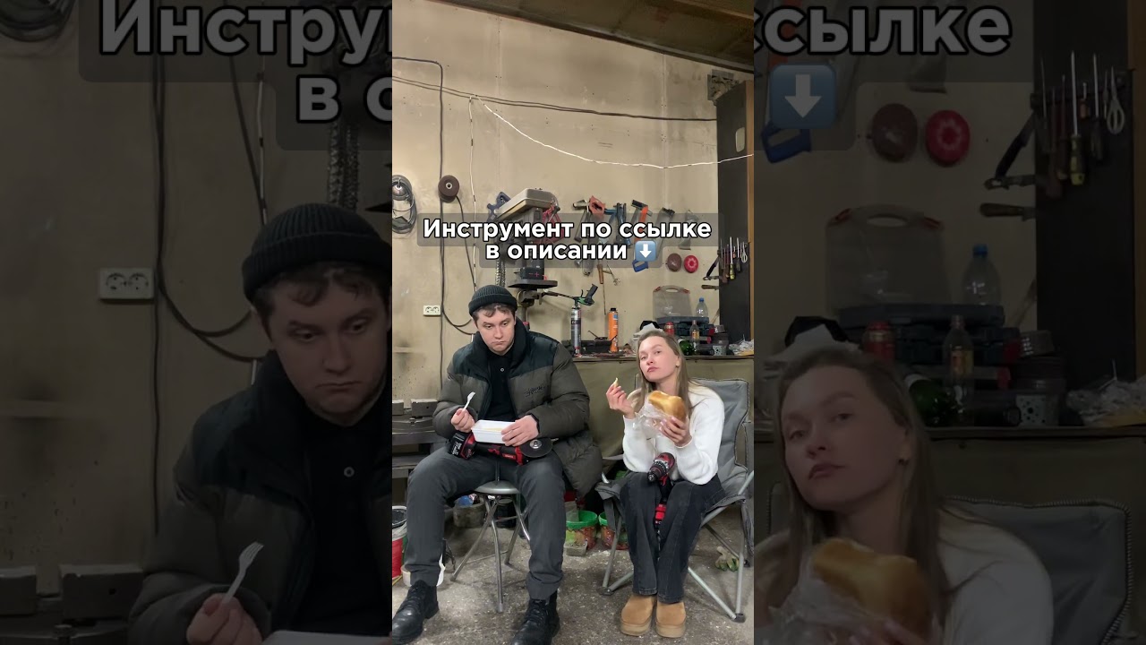 Ну мы типо блогеры теперь😃 Переходи по ссылке: 