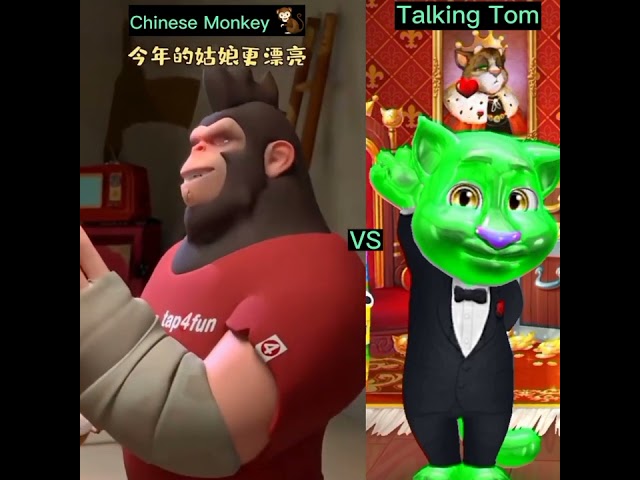 Chinese Monkey's VS Tom The Singer Who Is Best ? 🤣 👌🏽 #shorts class=