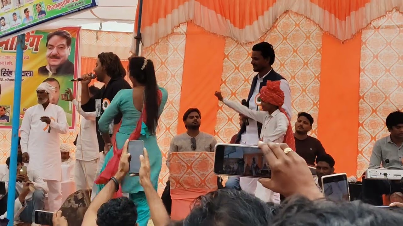 Sanju Chaudhari new Nach