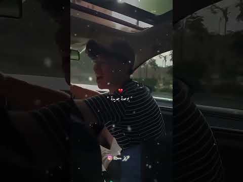 Raialgerien Rairemix Raimix Jdid Rai 2025 تصميم فيديوهات اكسبلور تيك توك اغاني راي