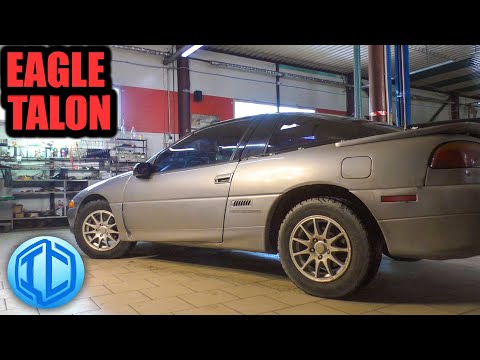 Кто знает этот автомобиль? Eagle Talon 1992 года на обслуживании