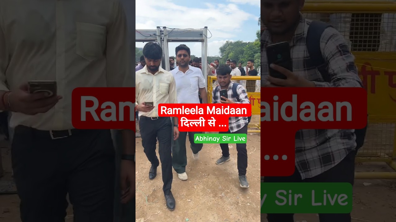 ssc protest में Abhinay sharma sir दहाड़े | SSC PROTEST RAMLILA MAIDAN 24 August live। Ssc protest