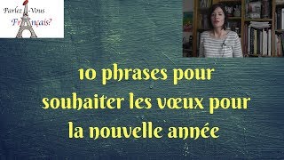 10 phrases pour souhaiter une bonne année en français screenshot 1