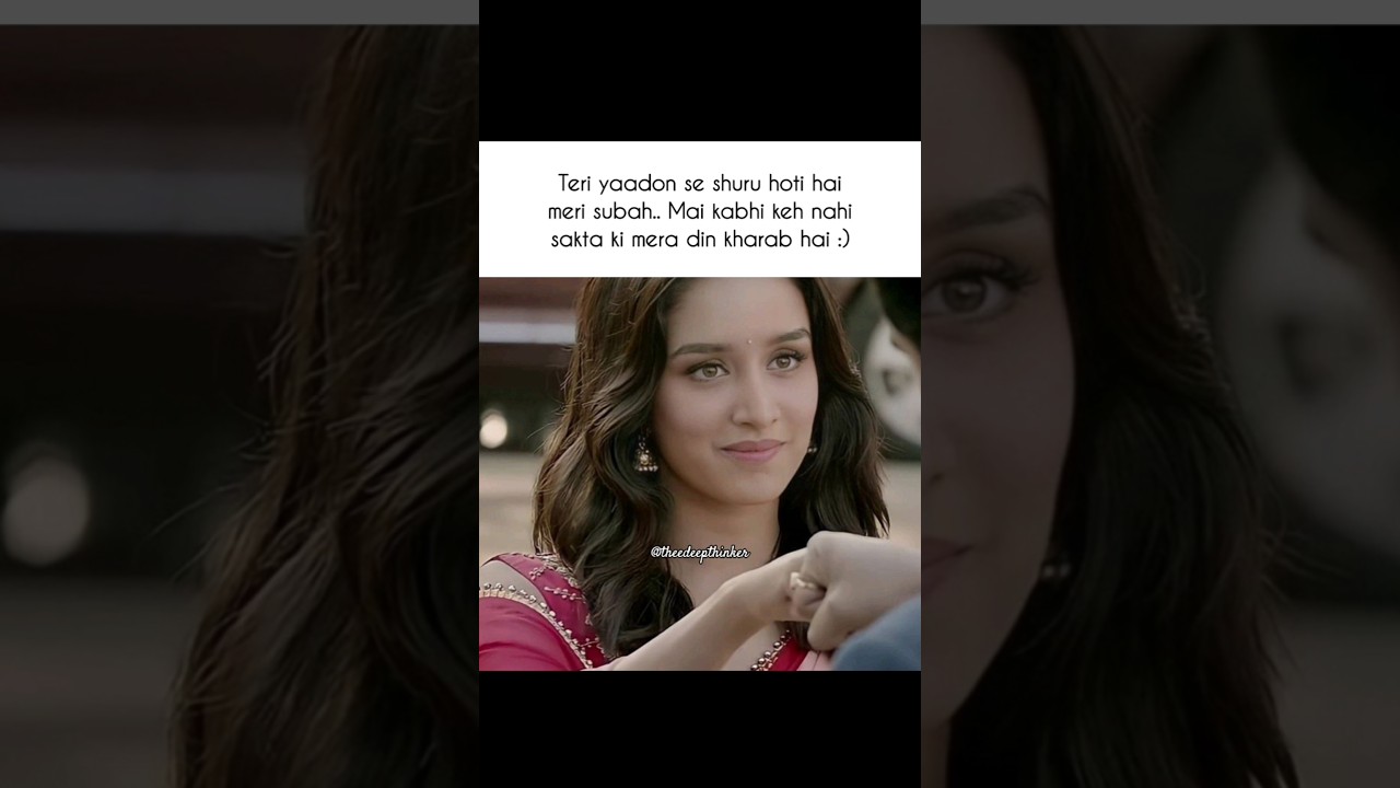 Teri yaadon se shuru hoti hai meri subah ✨ 