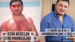 Гули И Отар