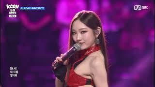 250827 ALLDAY PROJECT - FAMOUS @ Mnet KCON LA 2025