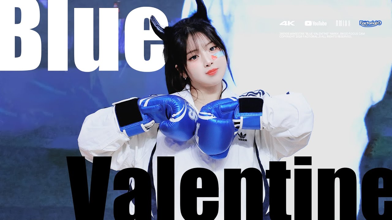 260108 MAKESTAR NMIXX JIWOO FOCUS CAM - 