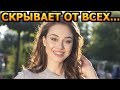 НЕ УПАДИТЕ УВИДЕВ! Кто муж и есть ли дети у известной актрисы Юлии Франц?