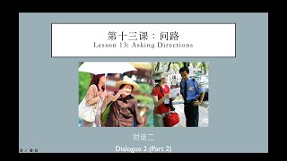 Pre-Class Video: L13 D2 (Part 2)
