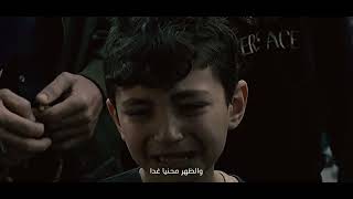 Download lagu RuHmaka ya Allâh | Aicp Madih | رحماك يا الله | @ProjectsAssociation