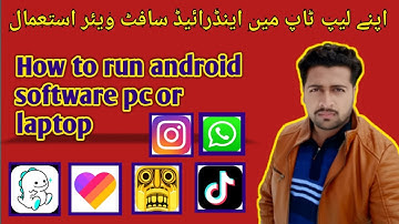 How to Run Android apps on Windows 7/10/8.1 - Pc/Laptop/Computer | Crazy Tipa And Tricks