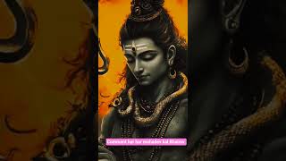 Kalabhairav Ashtakam | कालभैरव अष्टकम | Kaal Bhairav Stotram