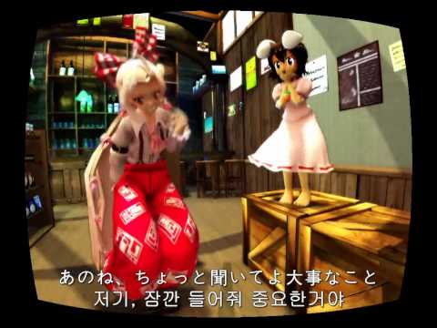 sm14832607   【MMD】東方をマトリョシカ【PV風】