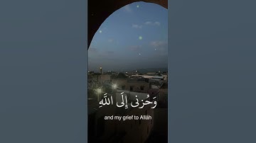 قران كريم طارد الشياطين 🩵تلاوة هادئة للنوم ✨ والراحة النفسية🩵 بصوت هادئ ومريح جدا 😴 #قرآن