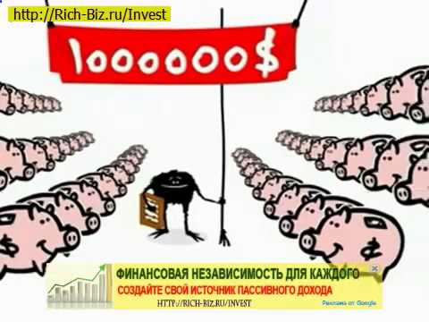 каков срок окупаемости инвестиций формула срока окупаемости инвестиций