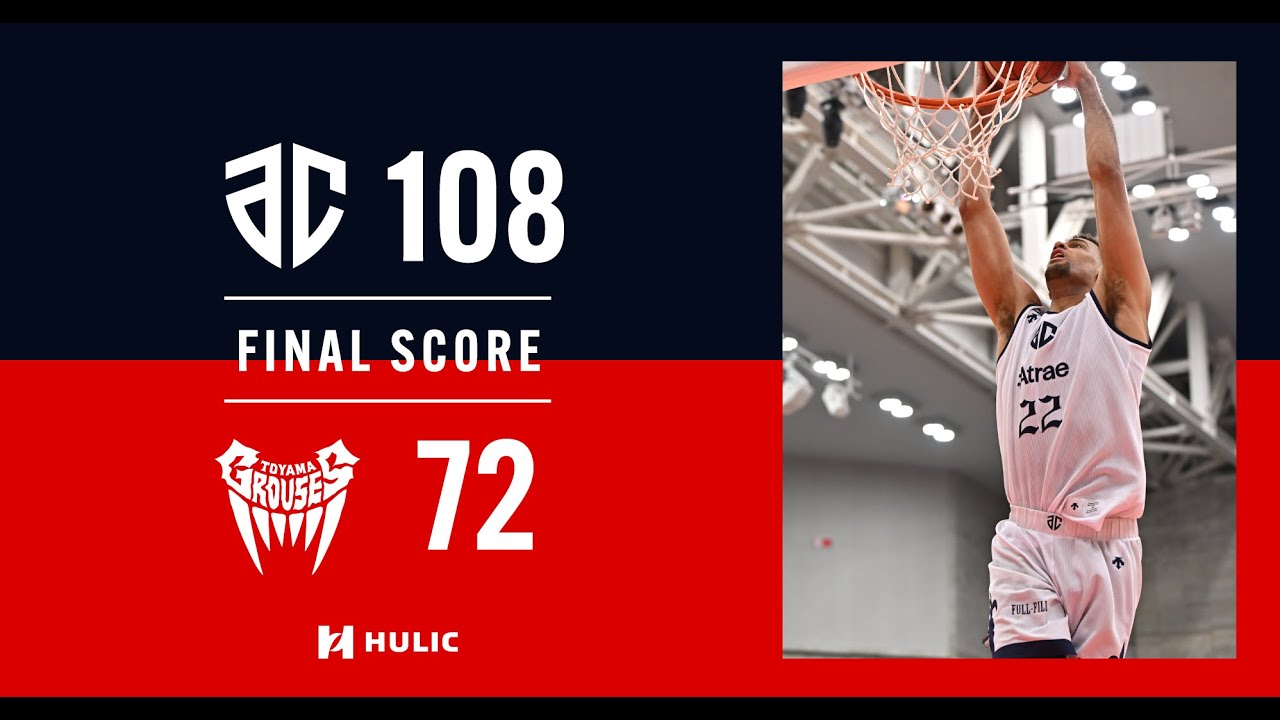 10月26日Bリーグアルティーリ千葉VS富山グラウジーズペアチケット 10月26日Bリーグアルティーリ千葉VS富山グラウジーズペアチケット
