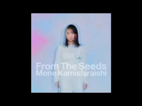 上白石萌音 / From The Seeds 歌ってみた