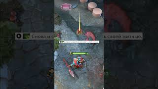 ГЕРОИ СЛИВАЮТ ФАКТЫ ПРО БАТЕРФЛЯЙ [DOTA2] #дота2