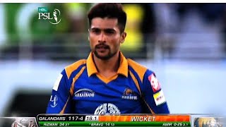 Muhammad Amir hatrack in first HBL PSL 