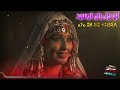 Ay A Wl Inu Tusid Amazigh Atlas Song ⴰⵢⴰ ⵓⵍ ⵉⵏⵓ ⵜⵓⵙⵉⴷ Ay A Wl Inu Tusid Amazigh Atlas Song ⴰⵢⴰ ⵓⵍ ⵉⵏⵓ ⵜⵓⵙⵉⴷ