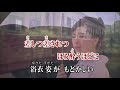 ぽつり、湯河原/松尾雄史 (カバー) masahiko