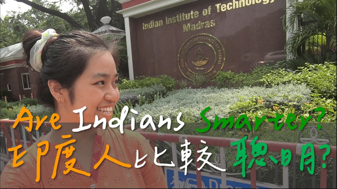 【IIT Madras Life】🇮🇳 Indian Institute of Technology |Why I am in India?# ...