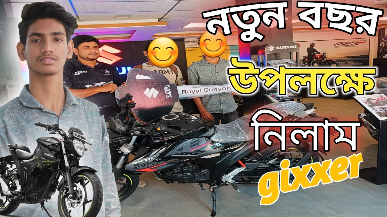 অবশেষে সপ্ন পুরন হয়ে গেল,