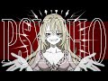 【SCP-4231】PSYCHO meme 【warning: flash, violence, blood】