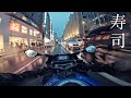 [uncut] Tokyo Cinematic Rain | Motorcycle Evening Drive to the City | Night Ride POV